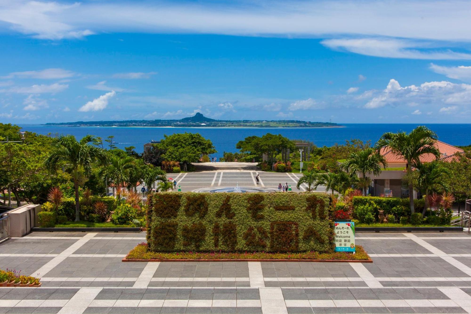 Makai Green นาคิจิน ภายนอก รูปภาพ